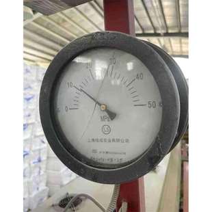 上海结成GYC-1 高温熔体隔膜压力表 螺杆机器压力表