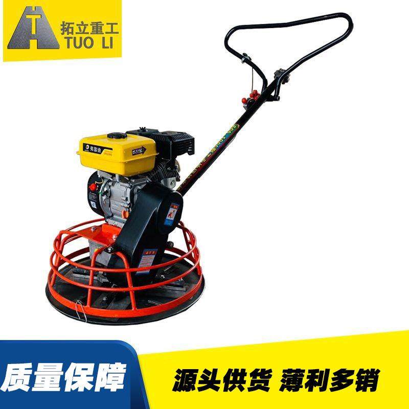 现货供应 电启动 汽油 柴油手扶式磨光机 市政水泥路面手扶抹平机,玩具/童车/益智/积木/模型,毛绒/玩偶/公仔/布艺类玩具,淘宝优惠券,粉丝福利购,淘宝优惠卷