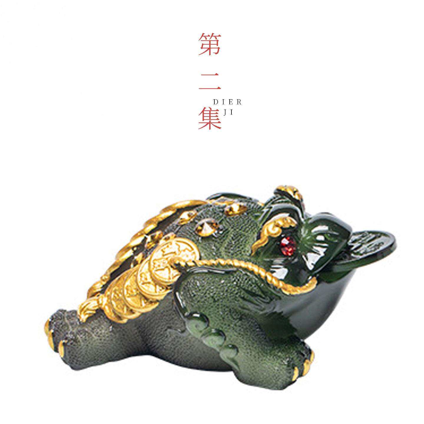 第二集高档精品可养招财金蟾茶宠摆件茶具配件发光倒流香茶玩摆设