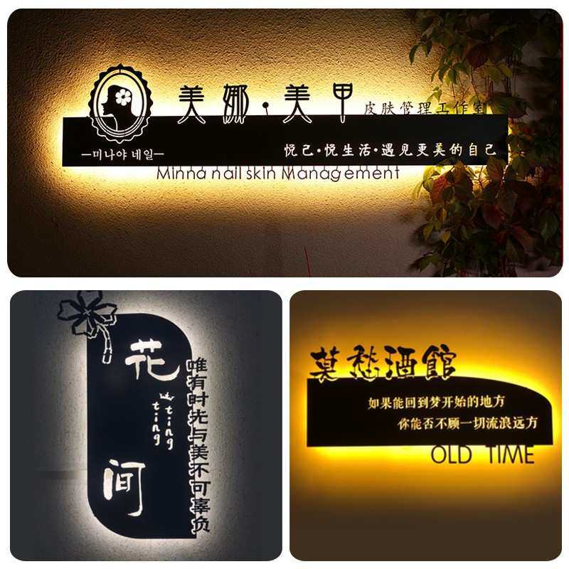 门头招牌公司店铺发光字广告牌镂空美甲灯箱创意民宿门牌美业装修