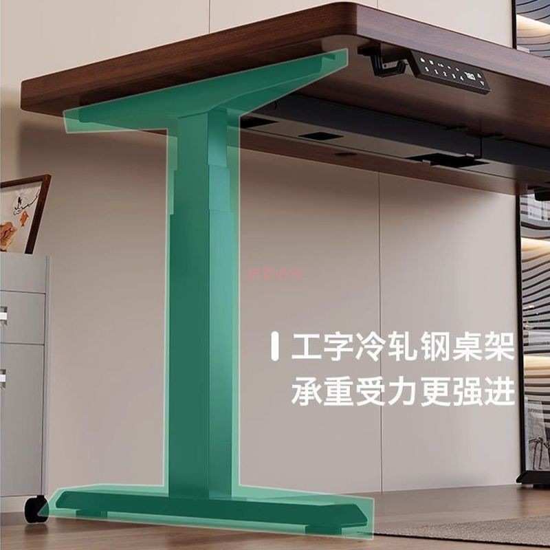 智能电动升降桌5cm实木桌面可升降电竞桌子家用学习工作台办公桌图片