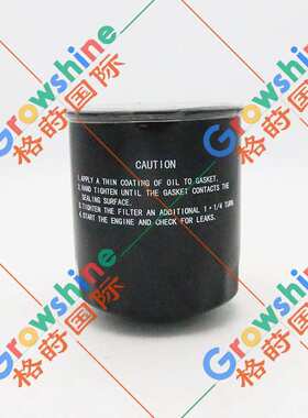 6BG1机油滤芯1-87610057-0，1876100570