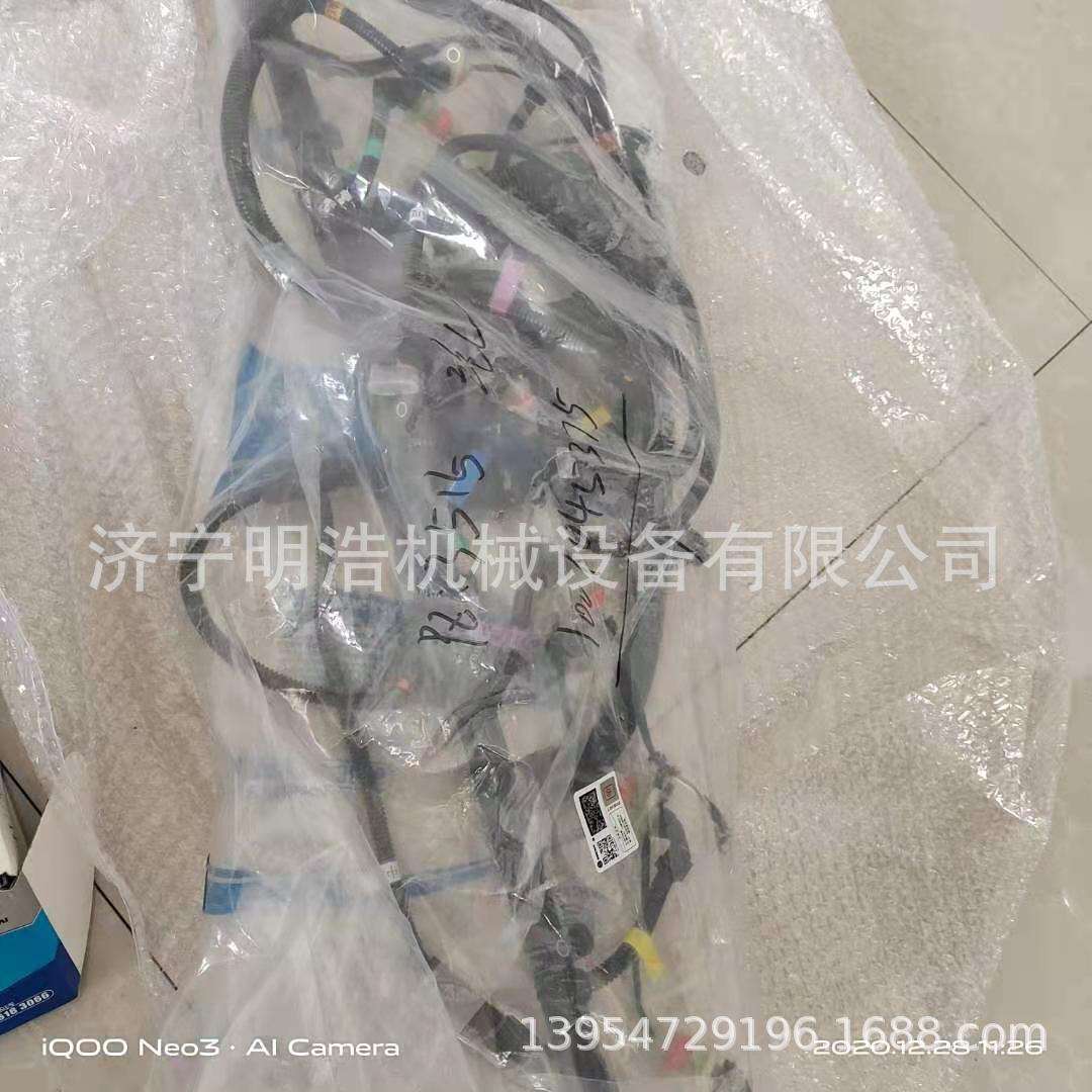 挖掘机斗503-9C发动机线束 ECU水箱门泵门油门发动机罩全车覆盖