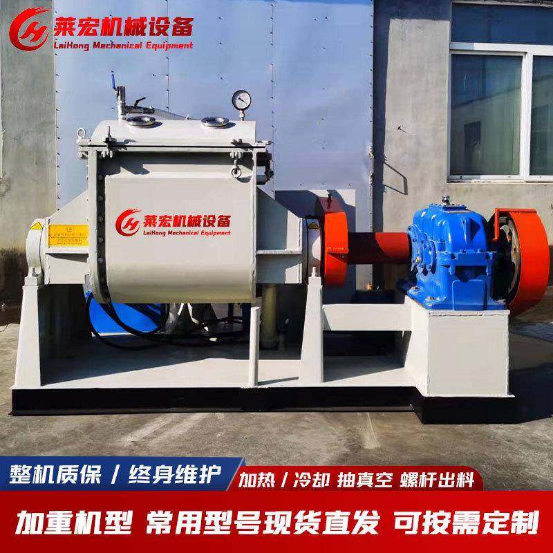 捏合机源头厂家超轻粘土橡皮泥捏炼机太空沙混合机陶泥粘土混合机,五金/工具,其他机械五金,淘宝优惠券,粉丝福利购,淘宝优惠卷