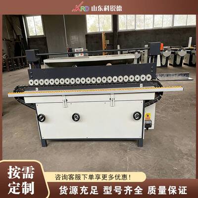 板材侧面打磨砂光机 Panel Side Sander 家具厂板材边缘加工机