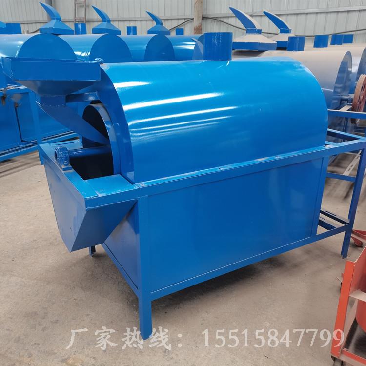 商用滚筒炒货机全自动燃柴燃煤敞口炒锅核桃大豆花生多功能炒货机