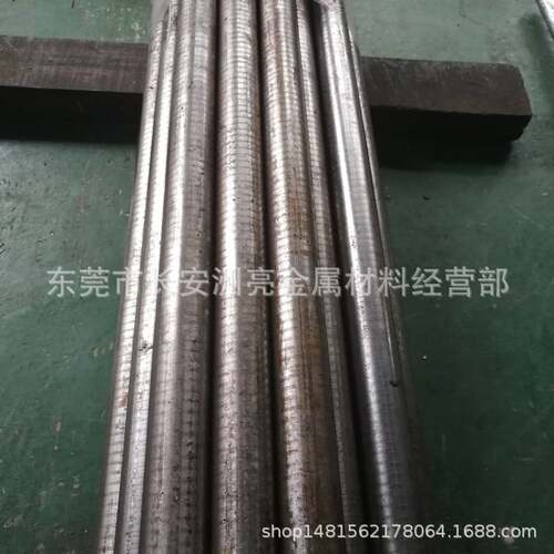 Cr12MoV模具钢 Cr12MoV光亮小圆钢 铬12钼钒冷拉小圆棒