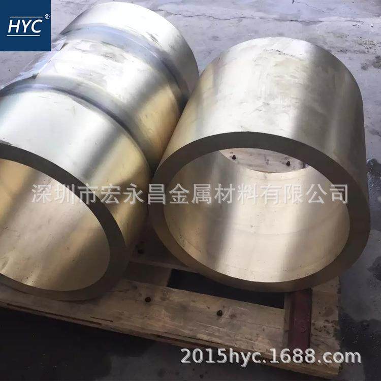 ZQSn10-1 ZCuSn10Pb1 ZCuSn10P1 C90700锡青铜套 离心铸造青铜套