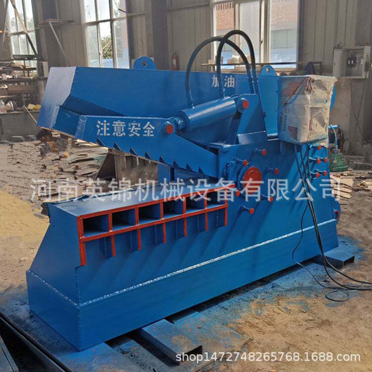 Q43鳄鱼式液压剪切机 卧式废旧槽钢鳄鱼剪 液压金属剪断机