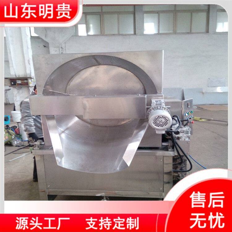 自动化脂渣油炸锅 不锈钢炸食品机器 明贵小酥肉电热油炸锅