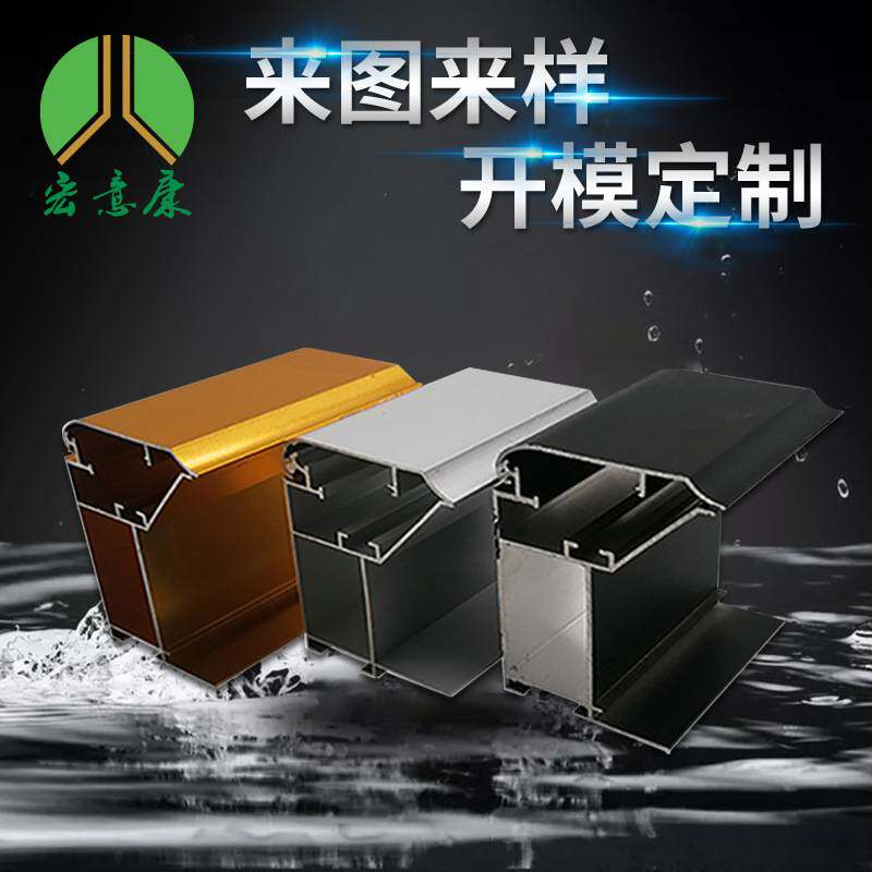 厂家工业铝合金灯箱型材卡布边框材广告箱外壳CNC加工铝材加工