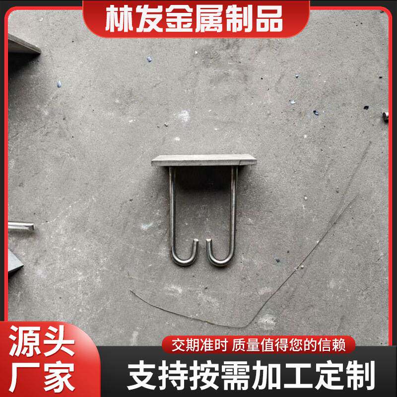 316L预埋件钢板焊接桥梁支座钢结构钢制连不锈钢混凝土预埋件钢板