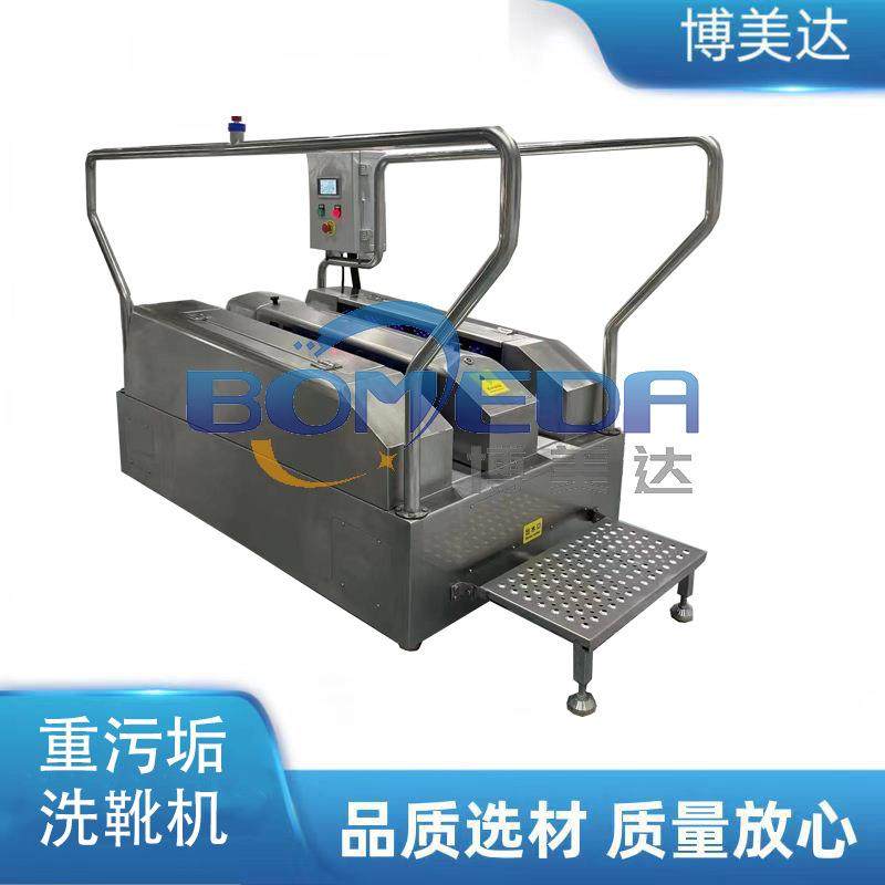智能洗手消毒洗靴一体机 无尘车间洗鞋机,五金/工具,其他机械五金,淘宝优惠券,粉丝福利购,淘宝优惠卷