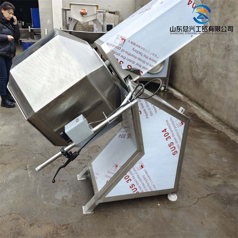 小型辣条调料八角拌料机 锅巴小食品拌料机 全自动山楂球上糖搅拌