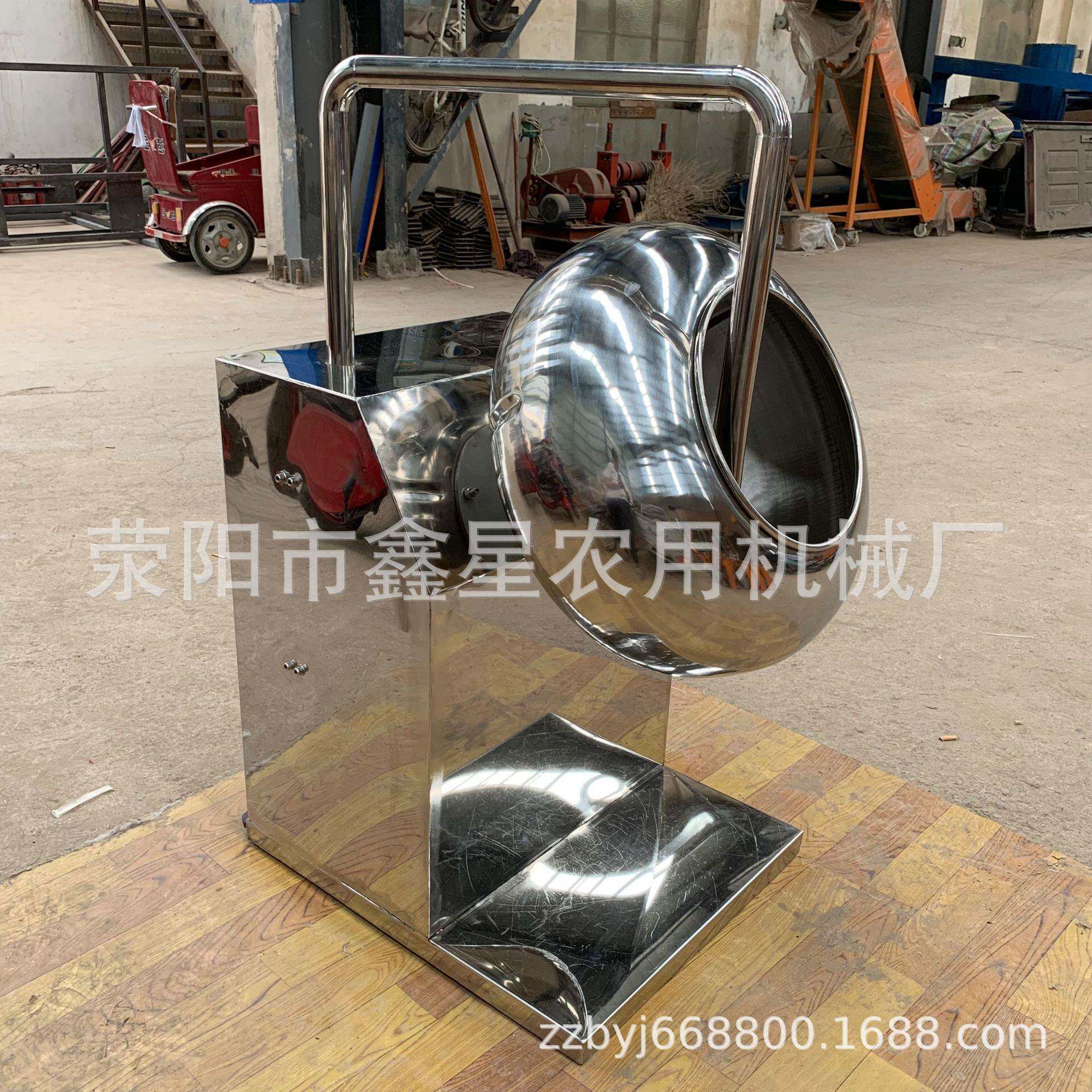 不锈钢圆锅滚动造粒机小型有机肥成球盘自动喷雾烘干滚球一体机