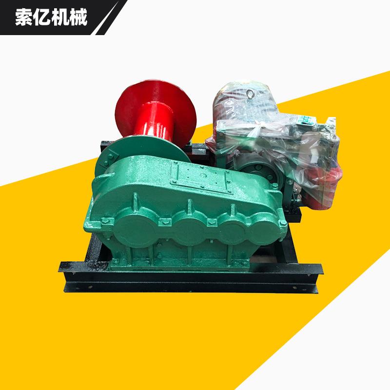 JM3T5T10T钢丝绳电动卷扬机 大型提升起重卷扬机 变频油刹卷扬机