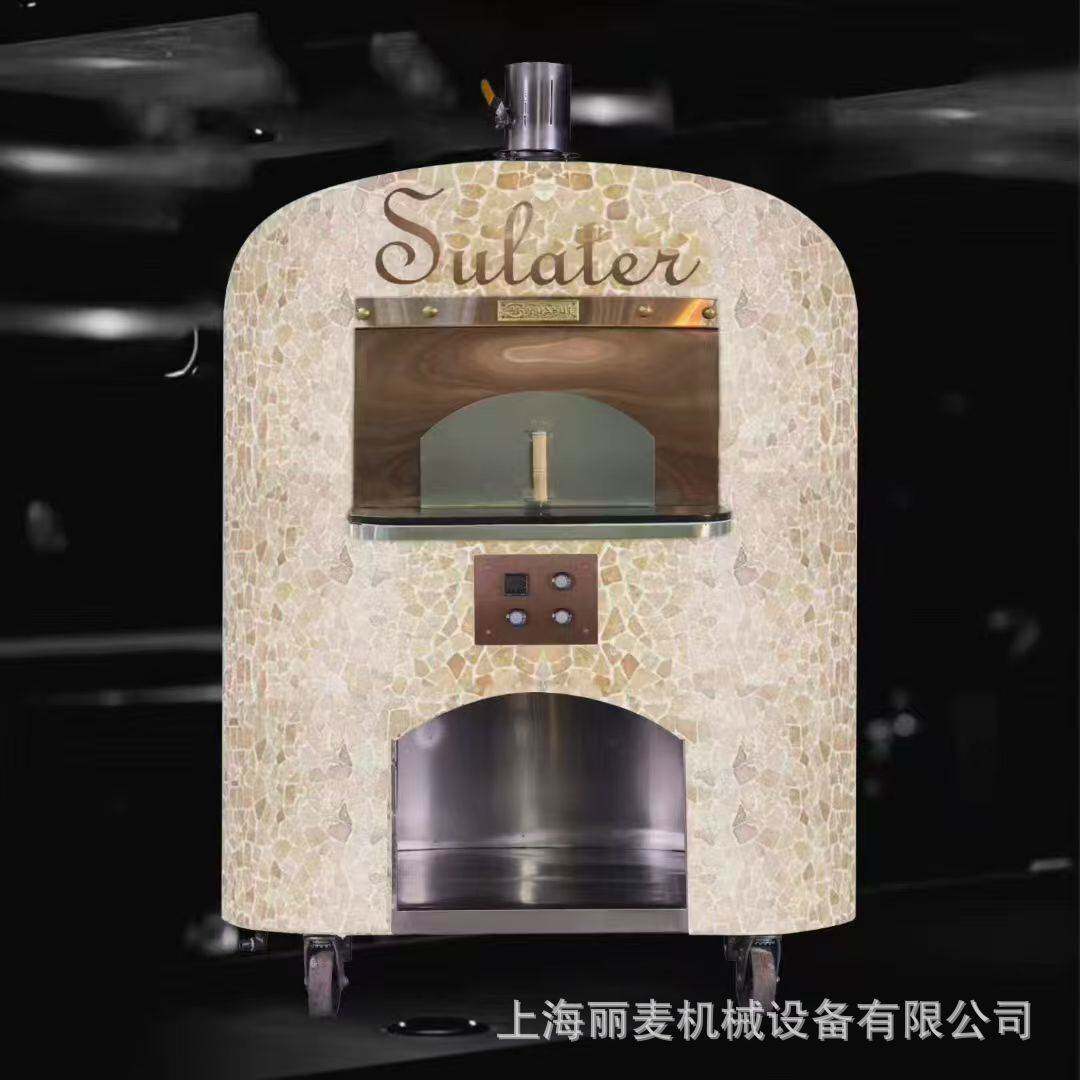 商用大型高温速烤大功率披萨专用烘焙设备那不勒斯岩彩披萨窑炉