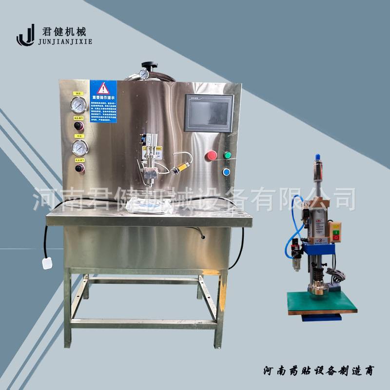 小型泥灸膏制作机 可加热滩涂滴膏机 水溶胶巴布剂膏生产设备