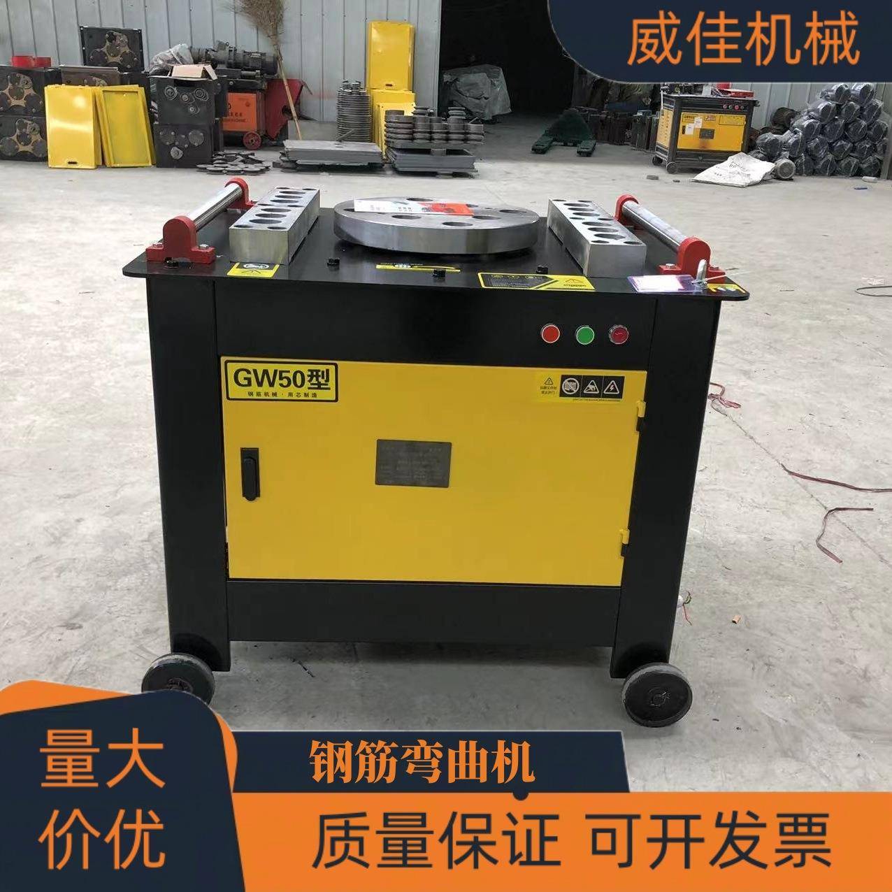 全自动数控钢筋弯曲机 螺纹钢电动折弯机 GW40工地用弯曲机