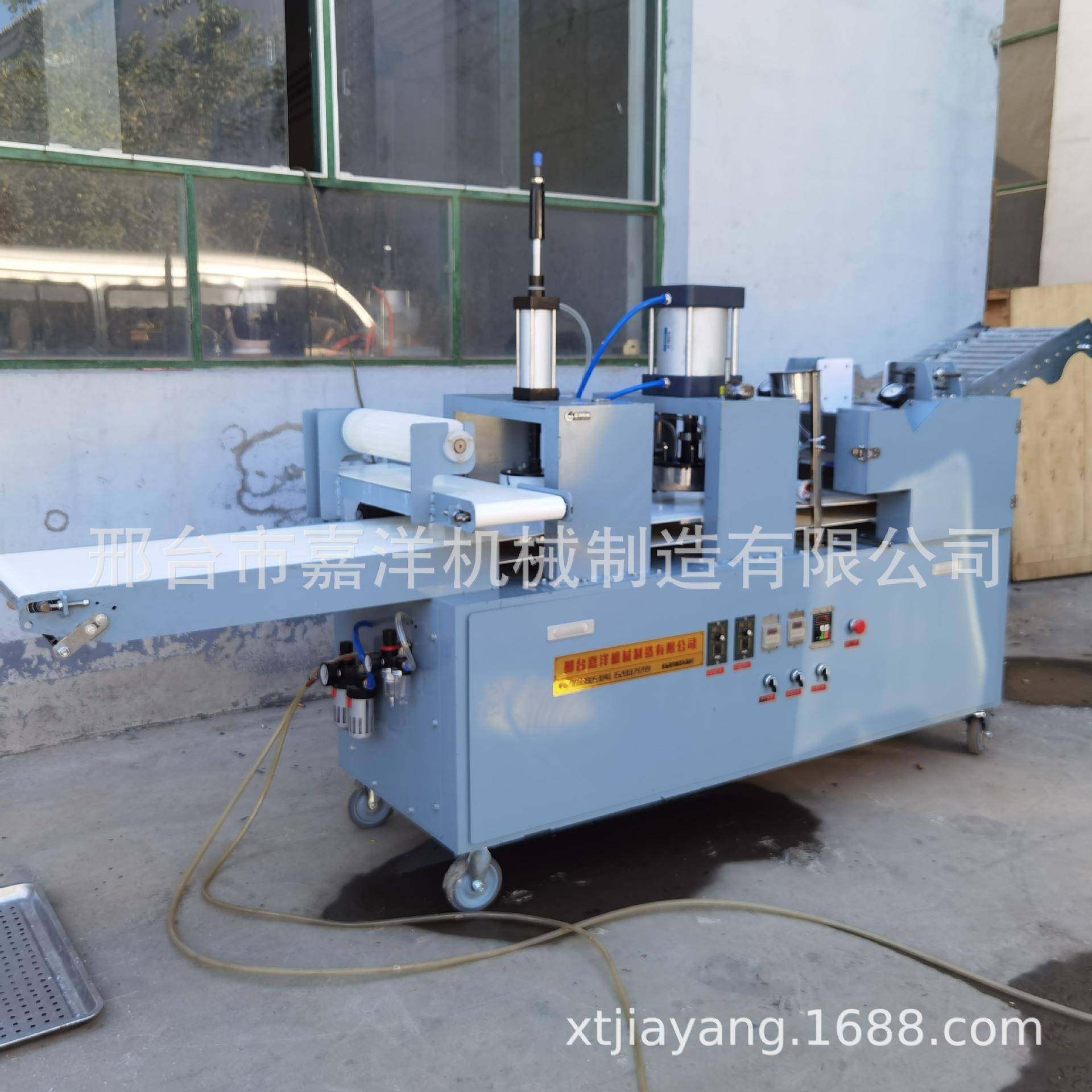 烧饼成型机全自动商用口福饼油酥饼白吉馍大饼肉夹馍灌饼机器厂家,厨房电器,面条机,淘宝优惠券,粉丝福利购,淘宝优惠卷