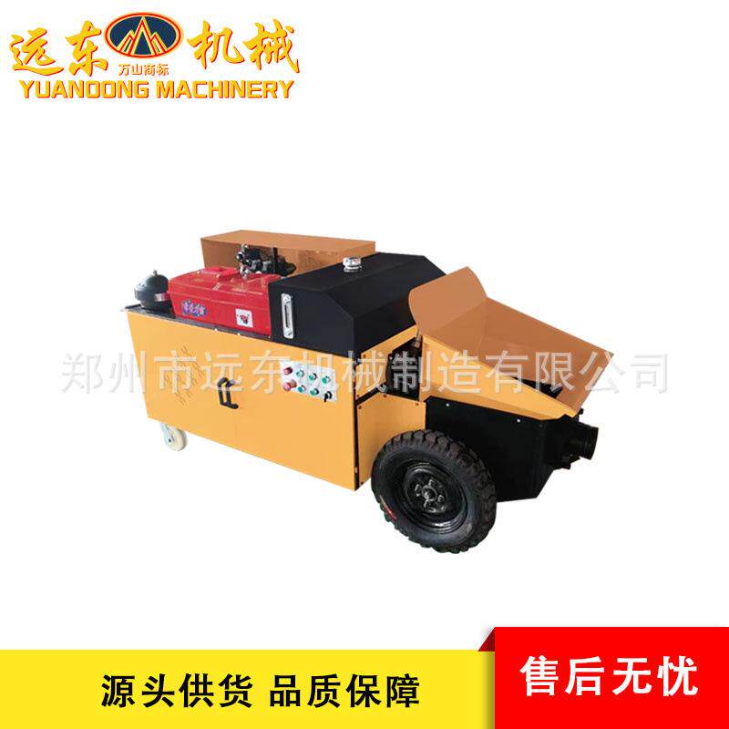 4100卧式柴油浇筑泵 建筑房屋二次机构柱泵 混凝土输送泵 上料机