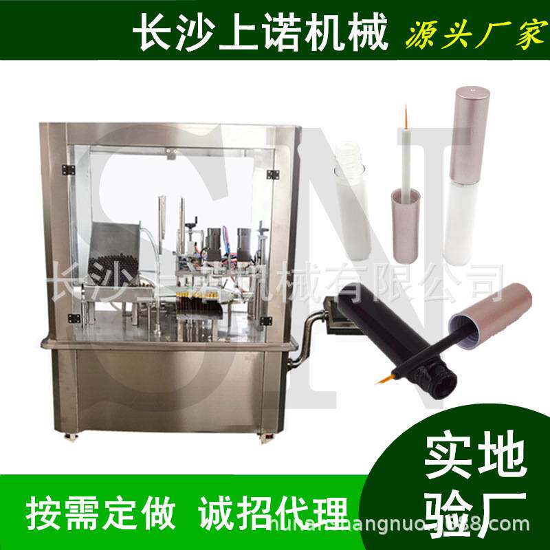 全自动密封速干液体胶水罐装机转盘式乳胶小瓶装焊接剂灌装拧盖机