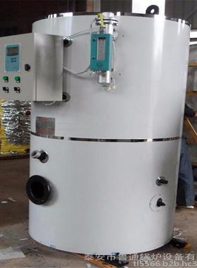 河北承德全自动电热锅炉 采暖生活热水洗浴热水电热热水锅炉