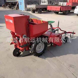 单垄2行 大垄双行起垄施肥铺滴灌土豆种植一体机 马铃薯播种机