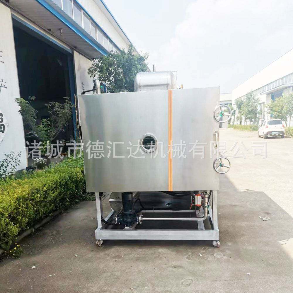 浓缩液体冷冻干燥机化学原料真空冷冻干燥中药材真空冻干设备