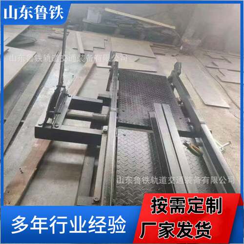 鲁铁出售矿用摇台 YHT型托罐摇台 可定制多规格YWC型稳罐摇台