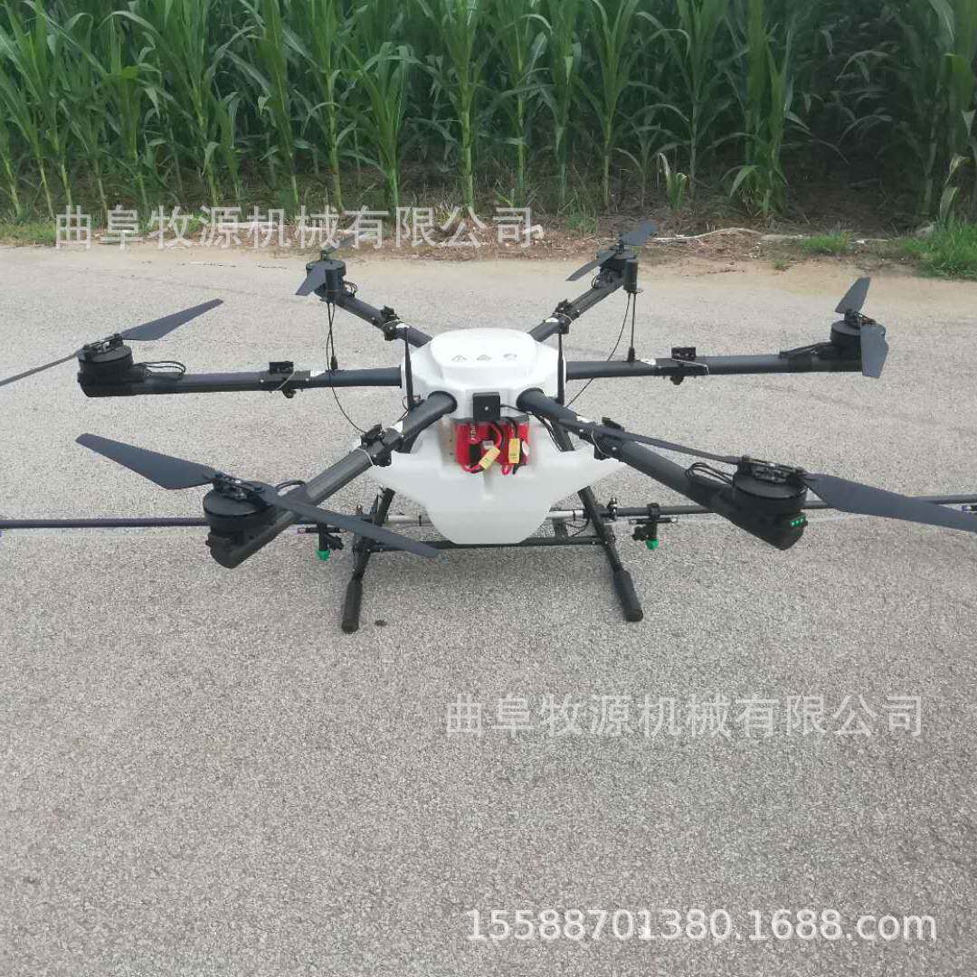 农用无人植保飞机   农用大面积玉米打药机厂家现货