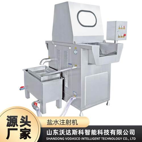 猪头肉猪下水盐水腌制机 肉类快速腌制机 羊腿全自动盐水注射设备
