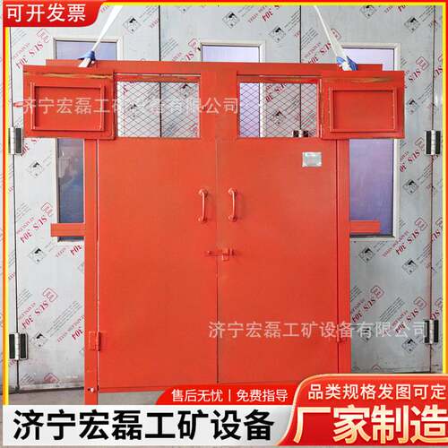 矿用水泵房防火栅栏门MFHSL2*2.2米弧形栅栏两用门不锈钢防火门