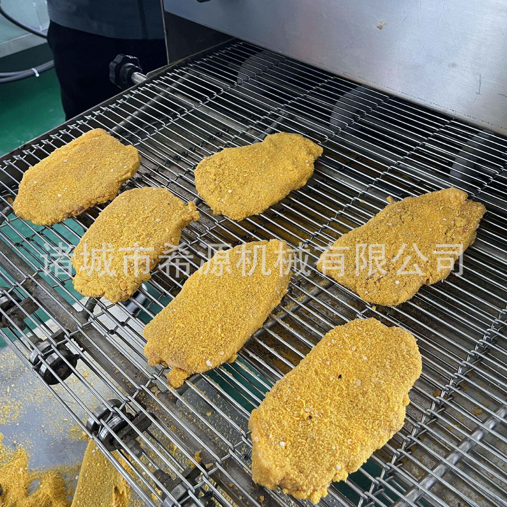 全自动香芋地瓜球裹糠设备土豆饼多功能上糠机拉丝热狗棒上粉机