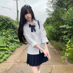 森岛町jk衬衫长袖短袖基础款内搭学院风学生班服制服白衬衣女上衣
