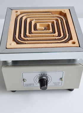 DL-1-15台式封闭电炉天津泰斯特DK-98-II 电炉1KW2KW电子万用炉