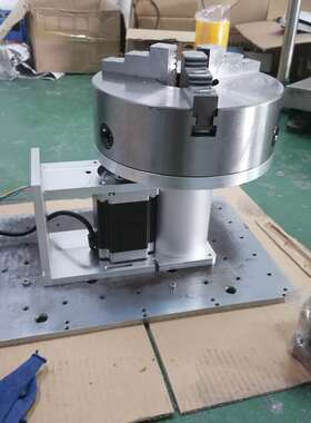 250卡盘旋转台激光焊接氩弧焊接打标机旋转轴旋转夹具磨具焊接旋