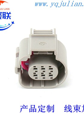 4H0973713B 适用大众奥迪氧传感器节气门6P线束插头 4H0 973 713B