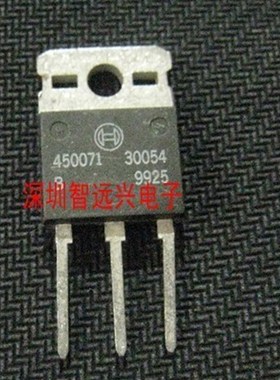 30054 汽车电脑芯片 ZIP点火驱动 质量保证