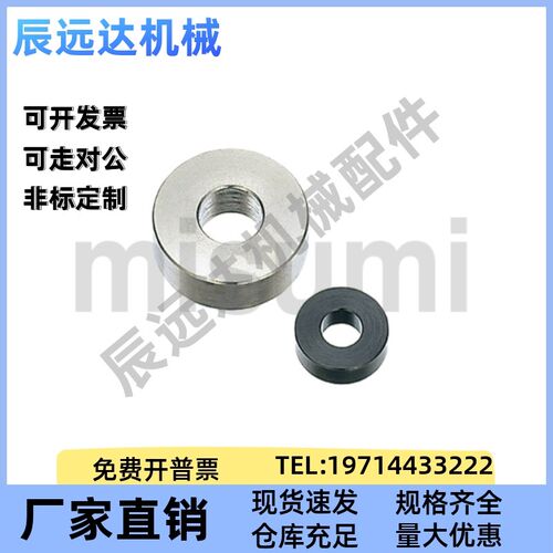 WSSB WSSBH WASBH20 25 30 35-3 4 5 6 8 10 12-1 2 3 5金属垫圈
