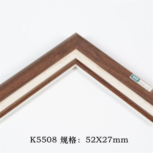 ps发泡婚纱边框 照片墙影楼画框 K5508北欧简约边条装饰画52X27mm