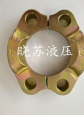 JB/ZQ4187液压高压焊接法兰夹子DN15DN80 SAE轻型FL对开法兰