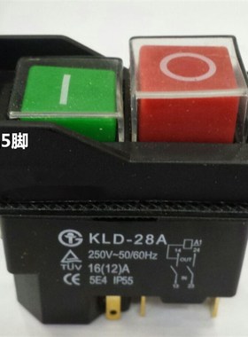 启动开关 防水磁力开关 KLD-28 KLD-28A 磁力自锁开关16A 250V220