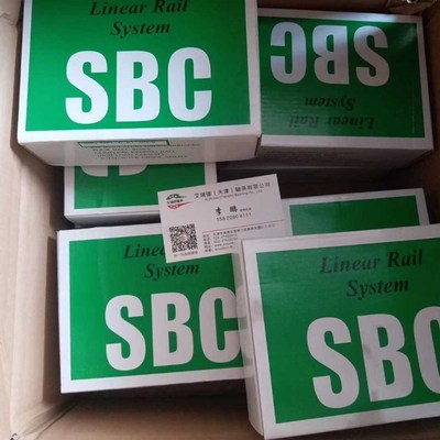 SBI65SL滑块韩国SBC直线导轨滑块30进口SLL FLL C K1 K2 15 20 25