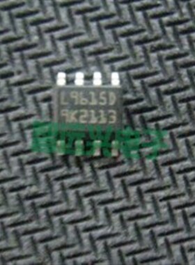 L9615D 汽车电脑板芯片 全新深圳实体店