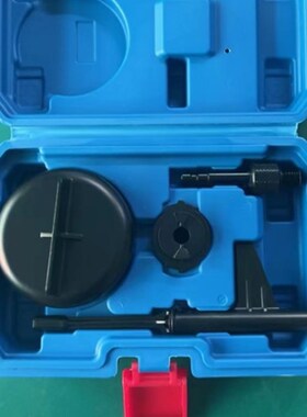 奔驰九9速油位检查档位调节工具9速725.0变速箱加油换油工具金属