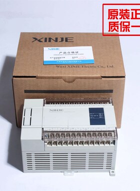 信捷以太网通讯专用PLC XD5E-30T4-E  XD5E-60T10-E  XD5E-60T6-E
