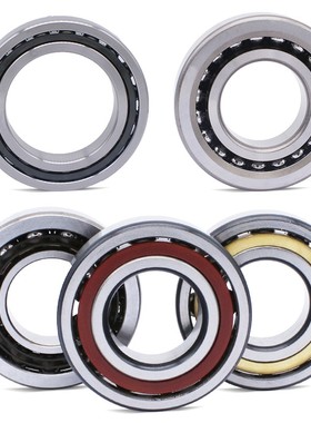 7307A 7308 7309 7310 7311 7312C AW 日本原装进口轴承