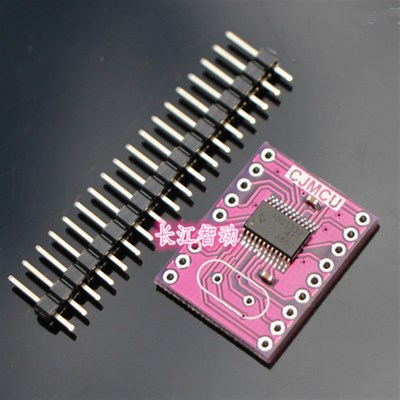 CJMCU-1232 ADS1232  24位 超低噪声 模数转换器 ADS1232IPWR