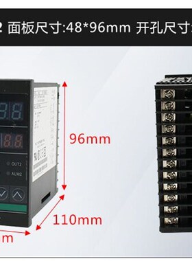 rkc温控仪ch402FK02-M*AN-NN 温控器智能PID数显单双螺杆挤出机